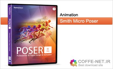 Smith Micro Poser Pro 11.1.1.35510